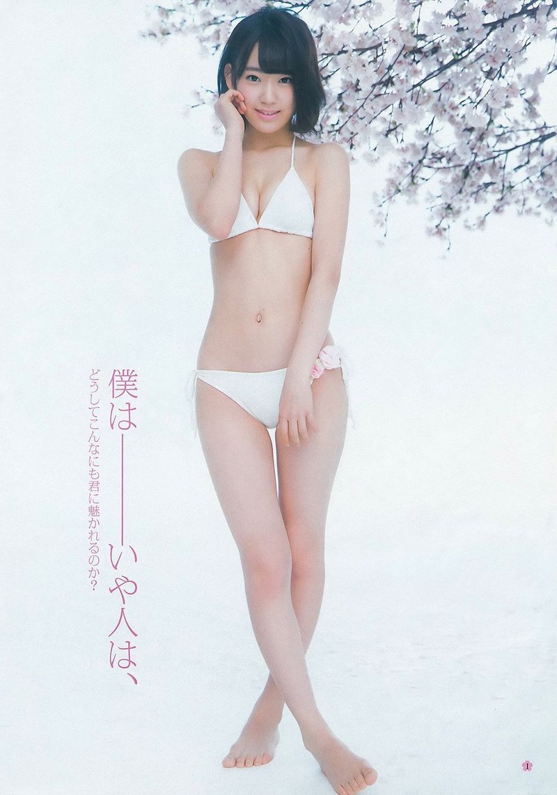 HKT宮脇咲良が小さな白水着で17歳のJKボディを堂々披露！ロリだけど意外にセクシー！へそ汚すぎワロタｗｗｗ【エロ画像】
