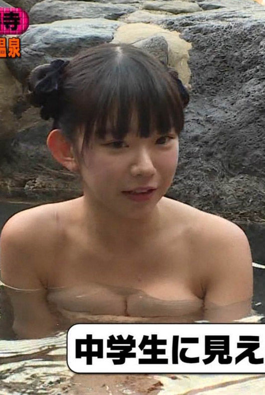 長澤茉里奈(22)合法ロリ巨乳がバスタオル一枚で入浴ｗｗ【エロ画像】
