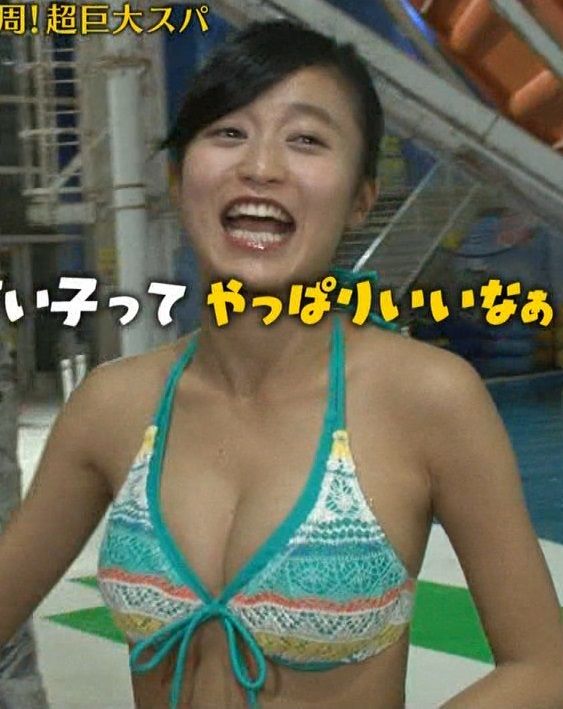 小島瑠璃子(21)が健康ランドでDカップ水着姿披露ｗｗｗおっぱいと美脚がたまりません【エロ画像】