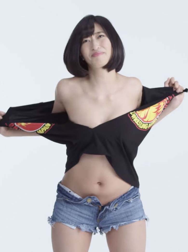 倉持由香(25)競馬の女神としてTシャツ破り動画でDカップ乳ポロリｗｗ【エロ画像】