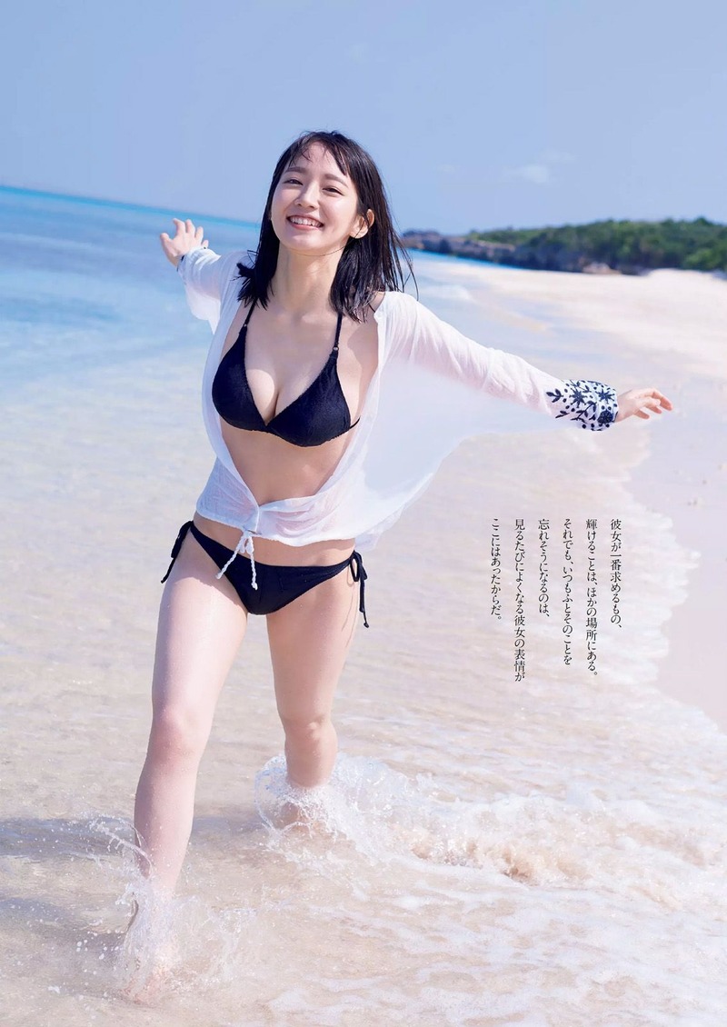 女優・吉岡里帆(23)のおっぱいがデカすぎる！清楚女優の水着グラビアにフルボッキ【エロ画像】