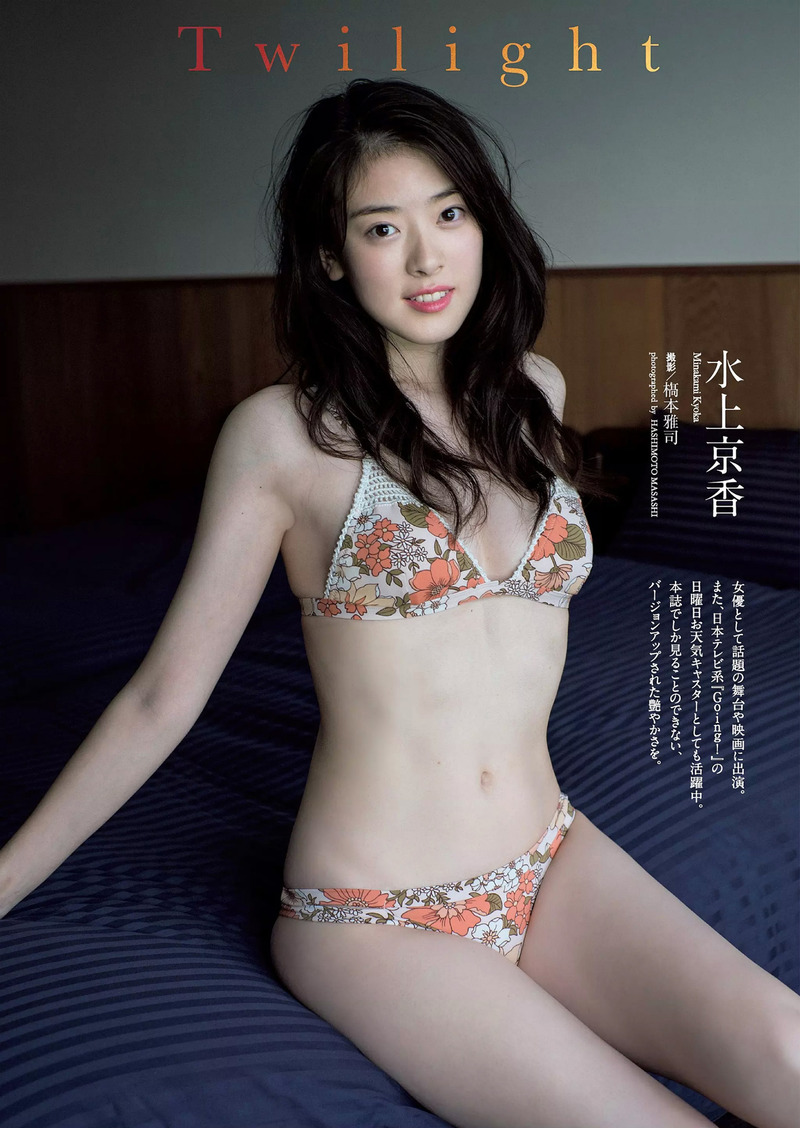 水上京香(22)女優さんの透明感あるスレンダー水着グラビアが抜けるｗｗ【エロ画像】